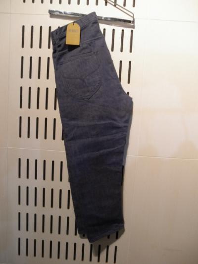 <TROVE>  CARROT DENIM ( ONE WASH , CROPPED )